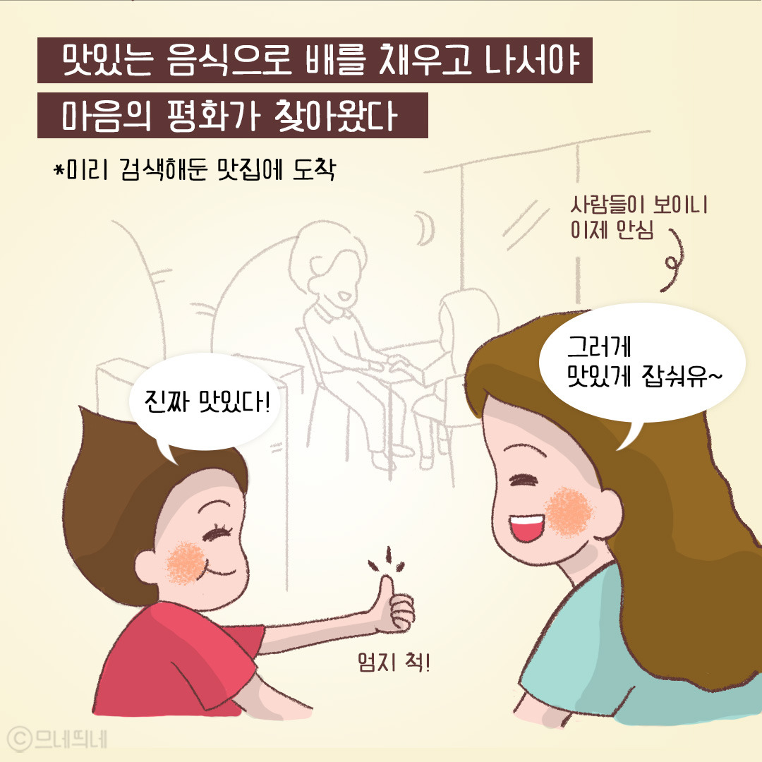 45_부산의-밤_06.jpg
