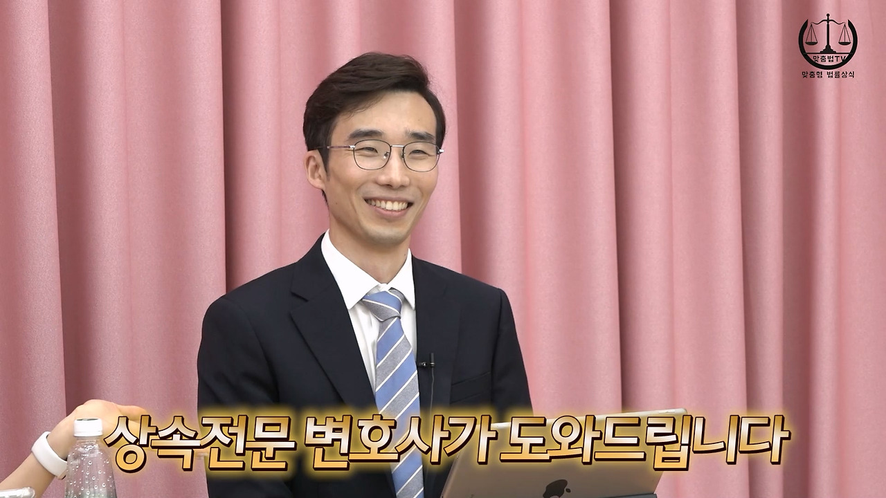 73 (기여분)3인.mp4_20230119_144109.433.jpg