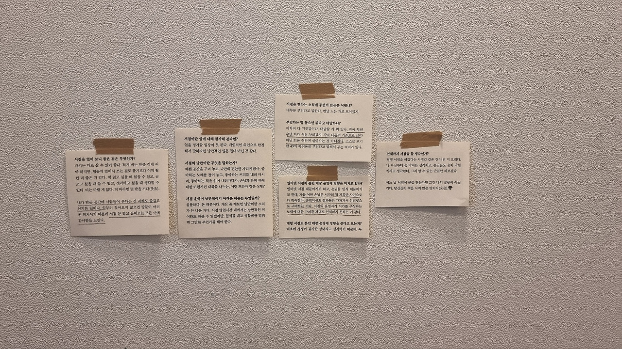 KakaoTalk_20241226_124432782_01 (1).jpg