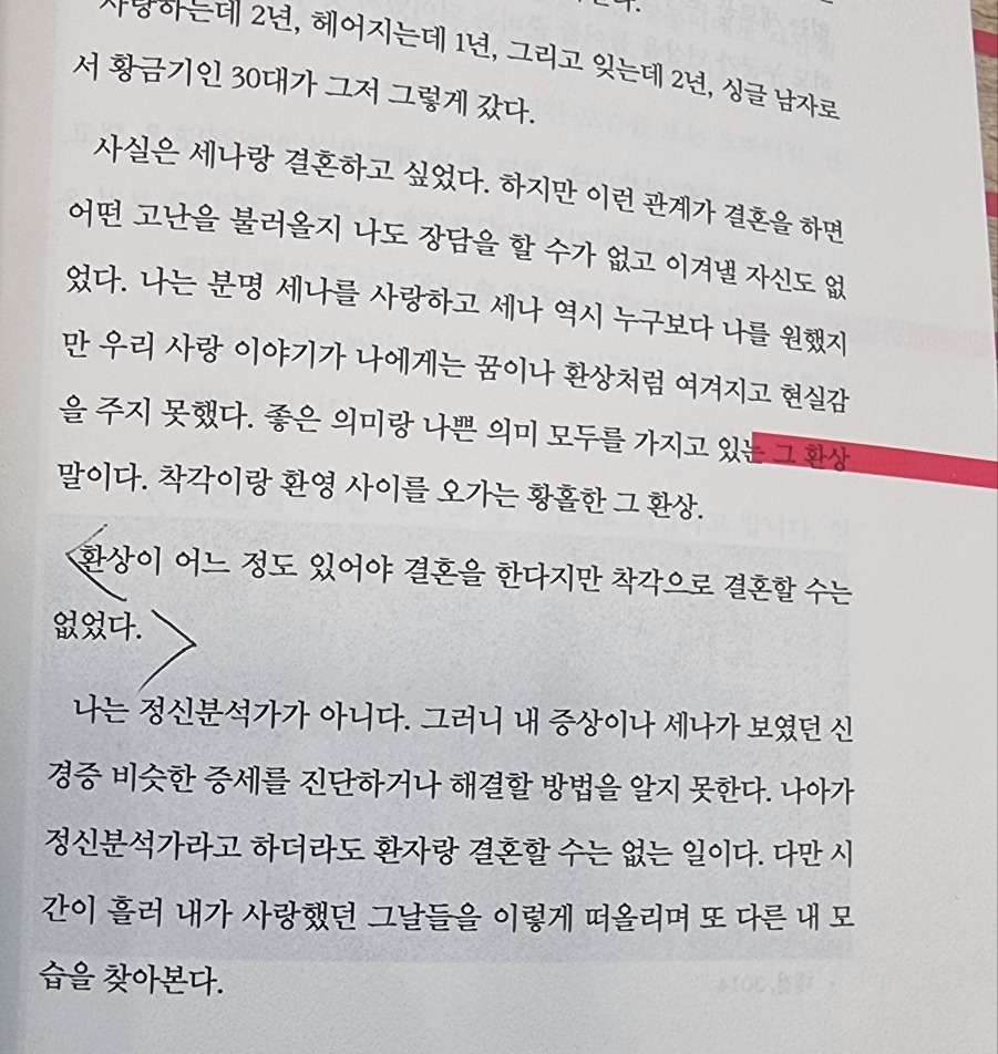 KakaoTalk_20250119_125821123_01.jpg