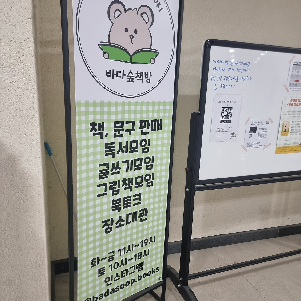 KakaoTalk_20240124_112105522_02 (1).jpg