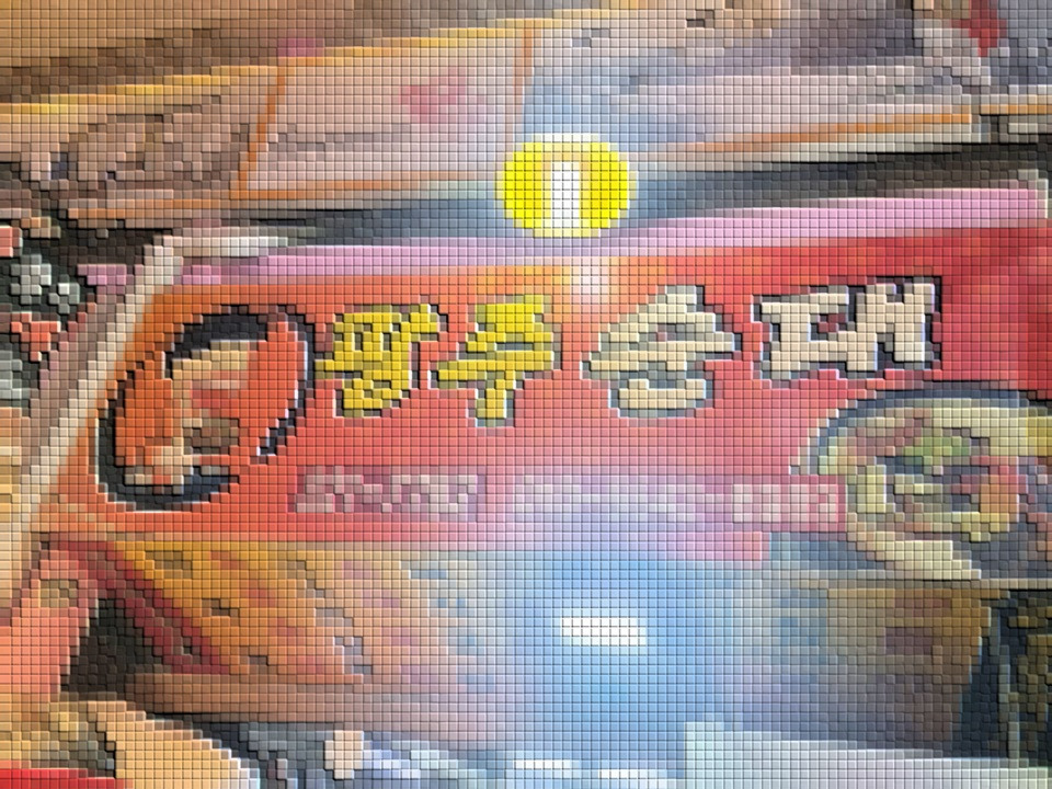 서로가 걱정인 모녀.jpg