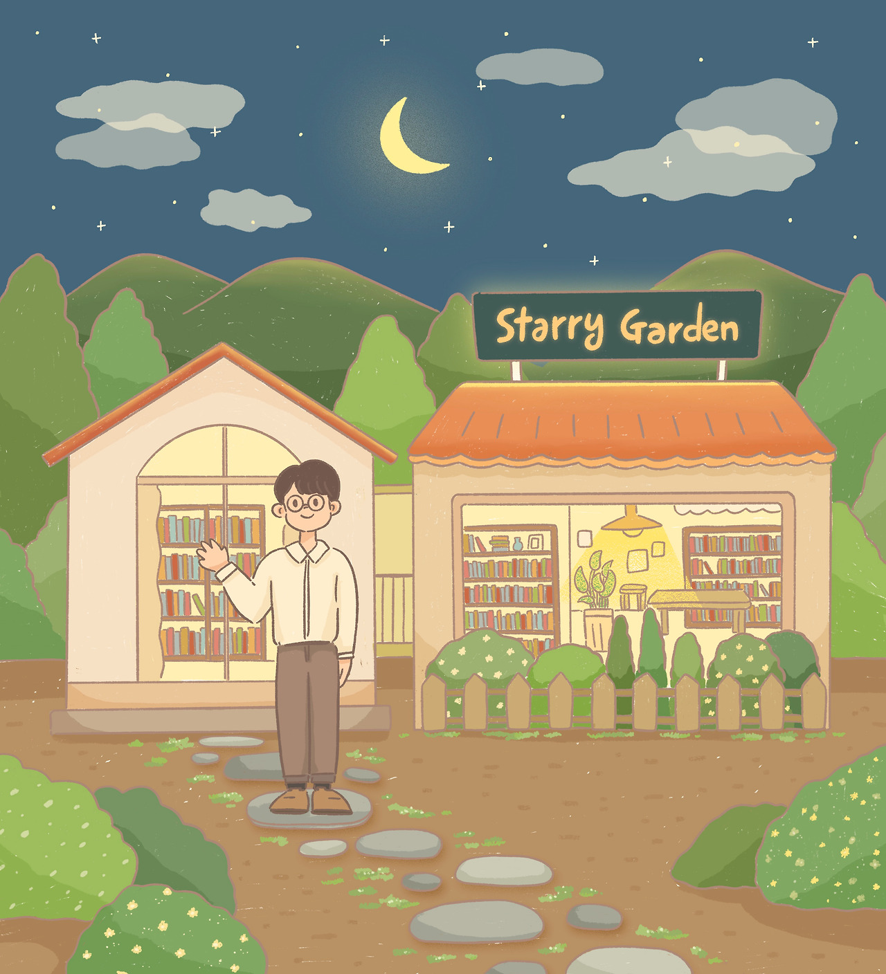 2. 221017-starry garden.jpg