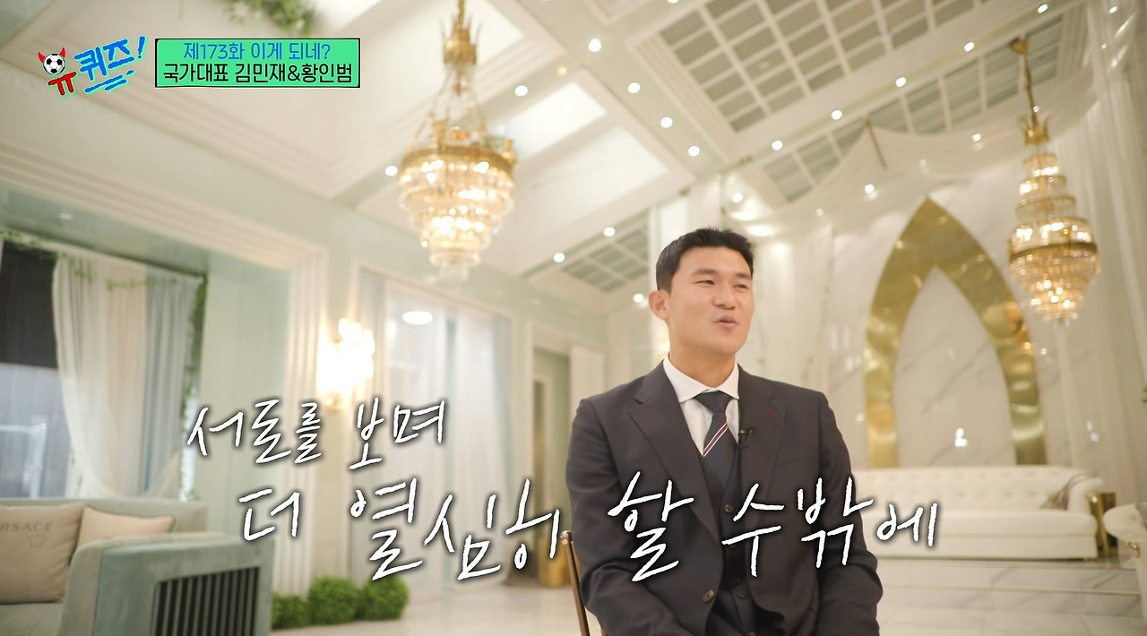 서로를 보며 뛴다.jpg