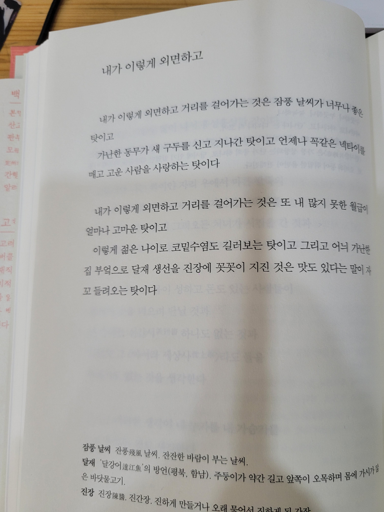 KakaoTalk_20220920_194917890_01 (1).jpg