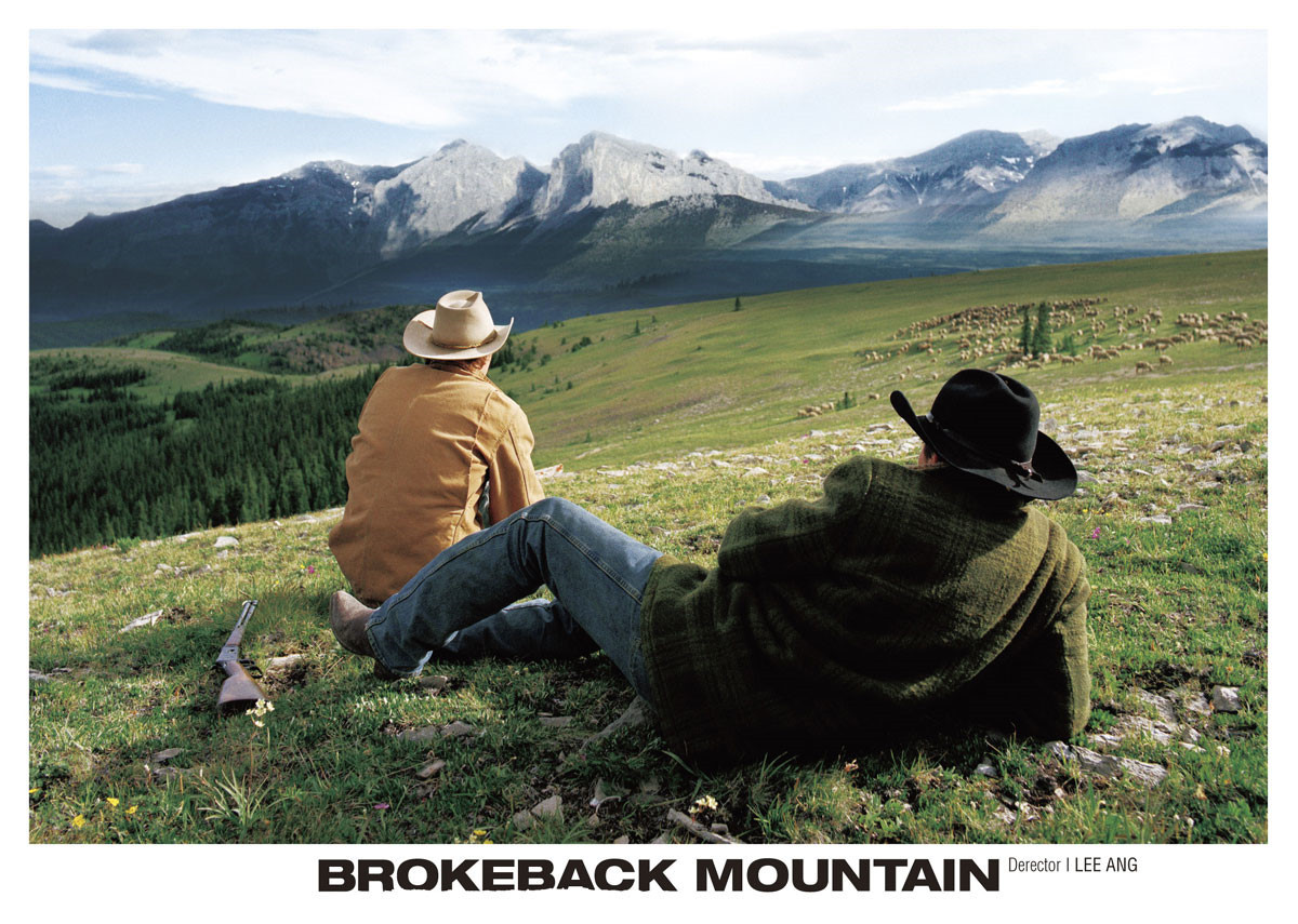 브로크백8.jpg