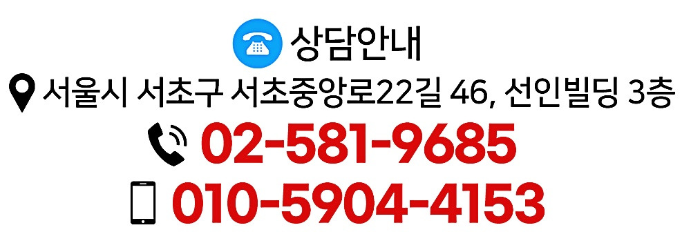 전화번호 - 복사본8 - 복사본 (5).jpg