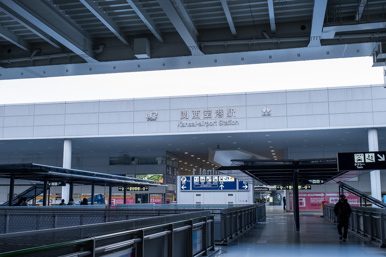 후쿠이로 가는 길 -1.jpg