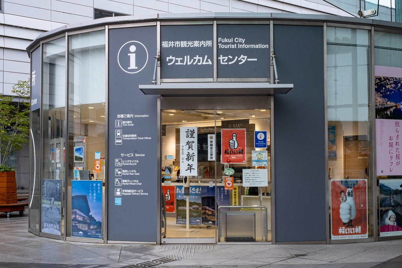 후쿠이로와 소바-27.jpg