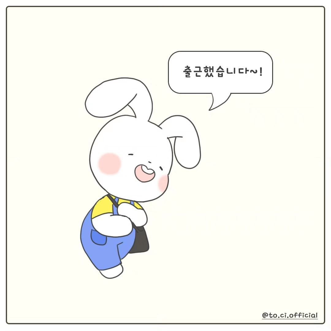 KakaoTalk_20230918_233456291_27.jpg