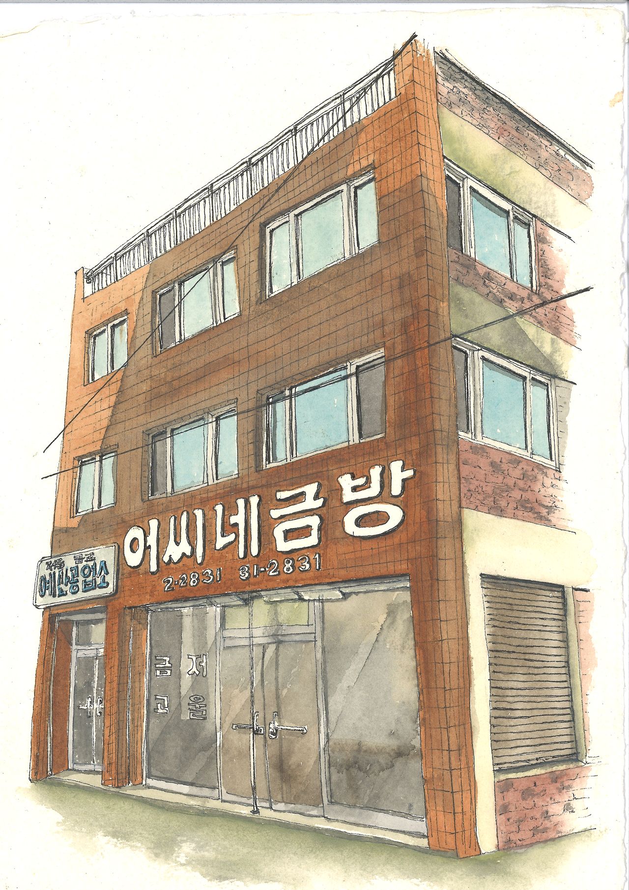 그림10-10-3.jpg