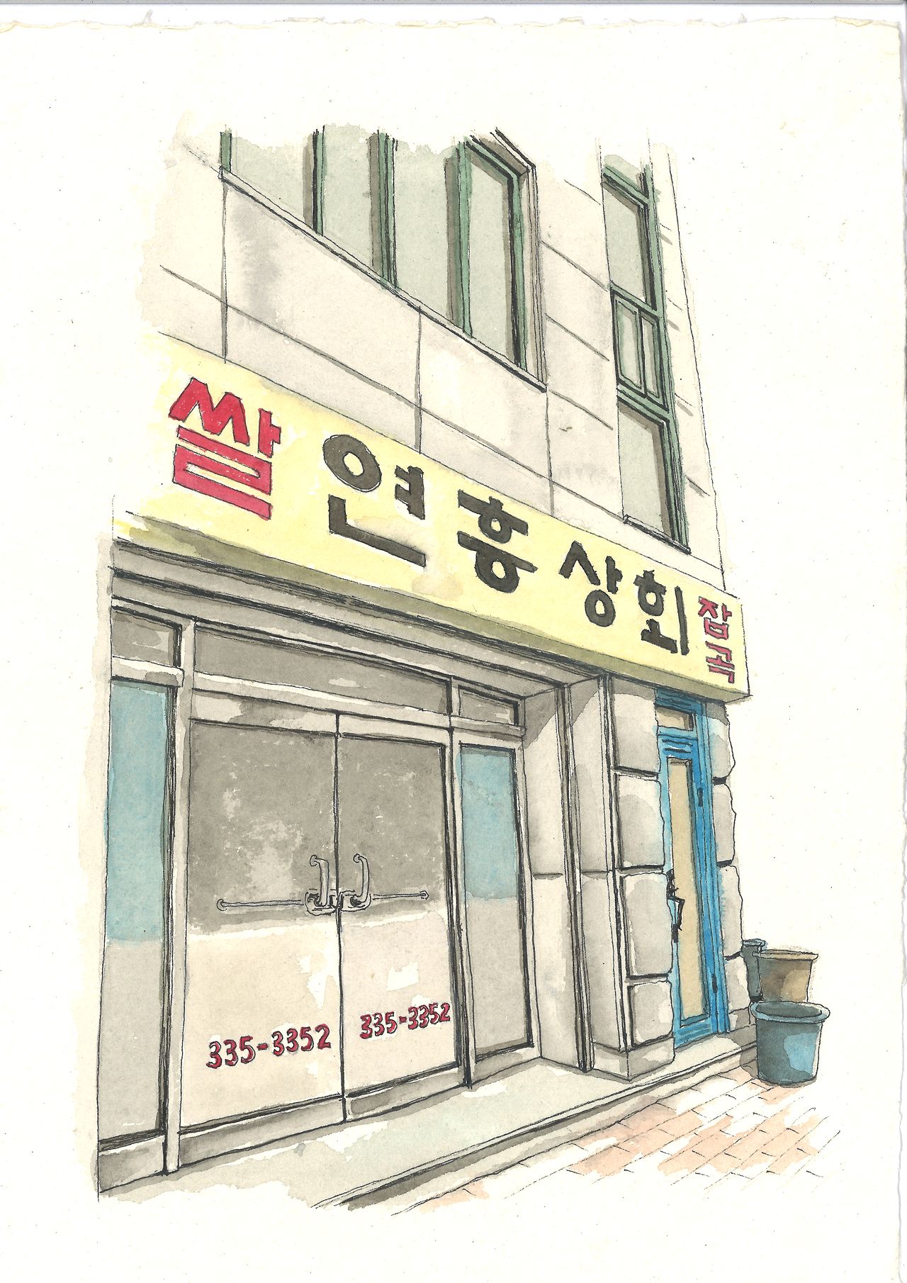 그림10-9-2.jpg