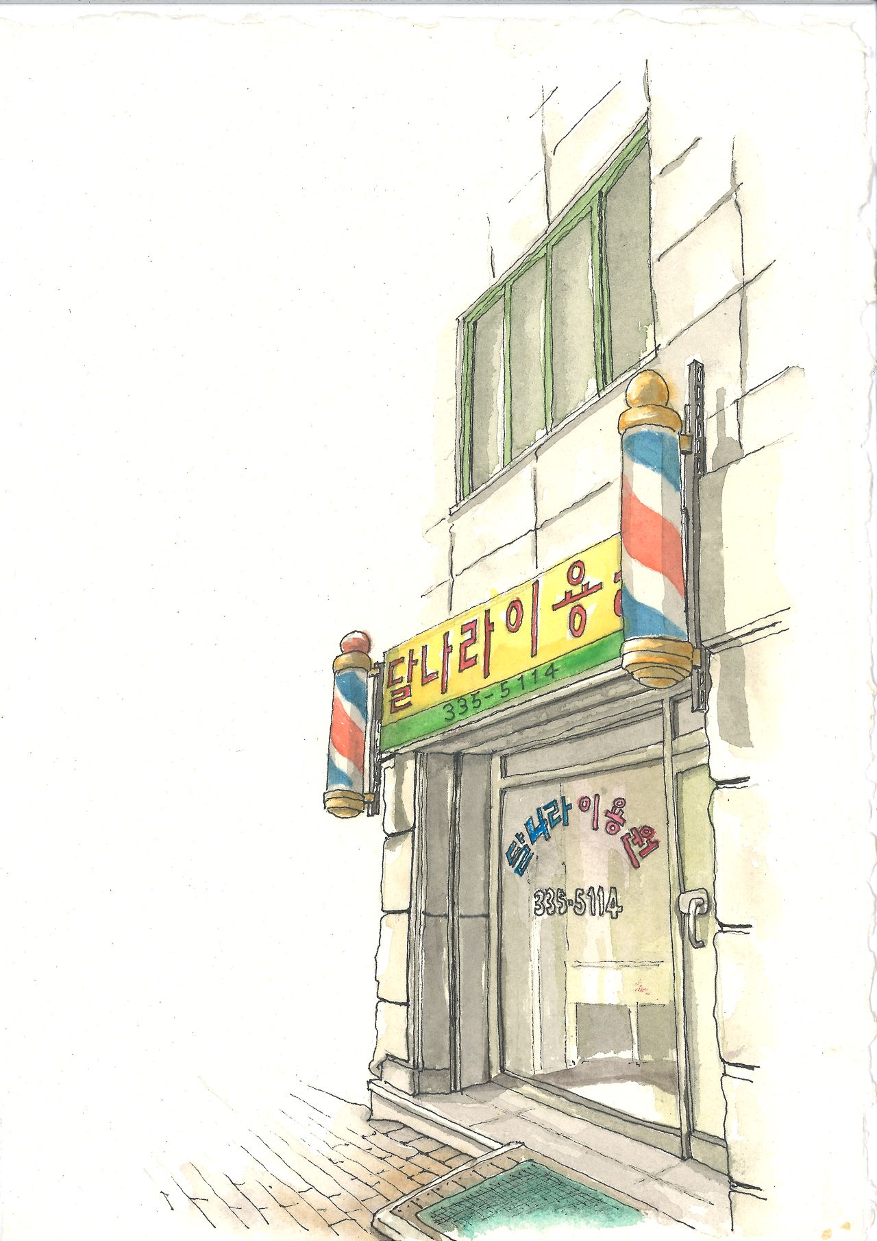 그림10-4-1.jpg