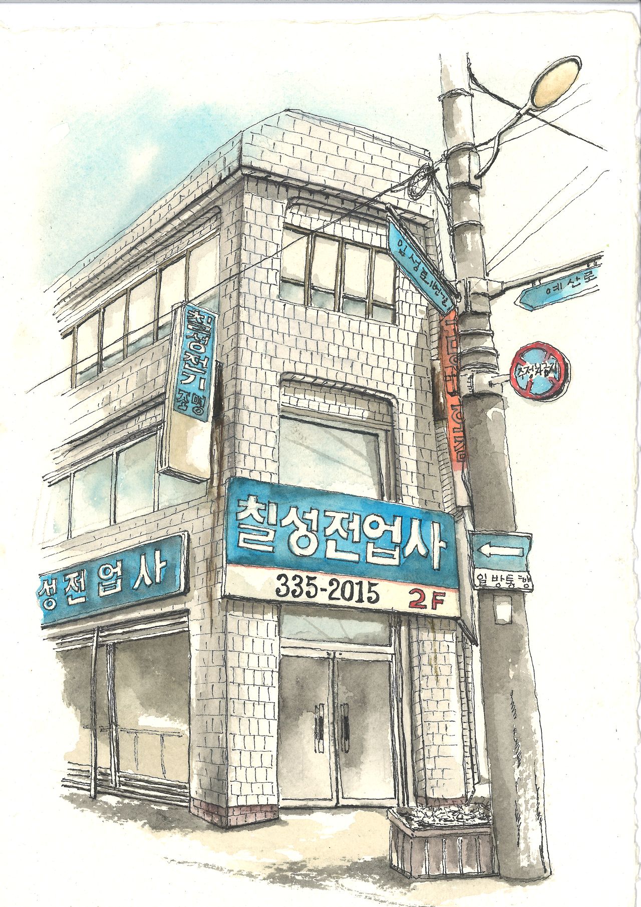 그림10-10-2.jpg