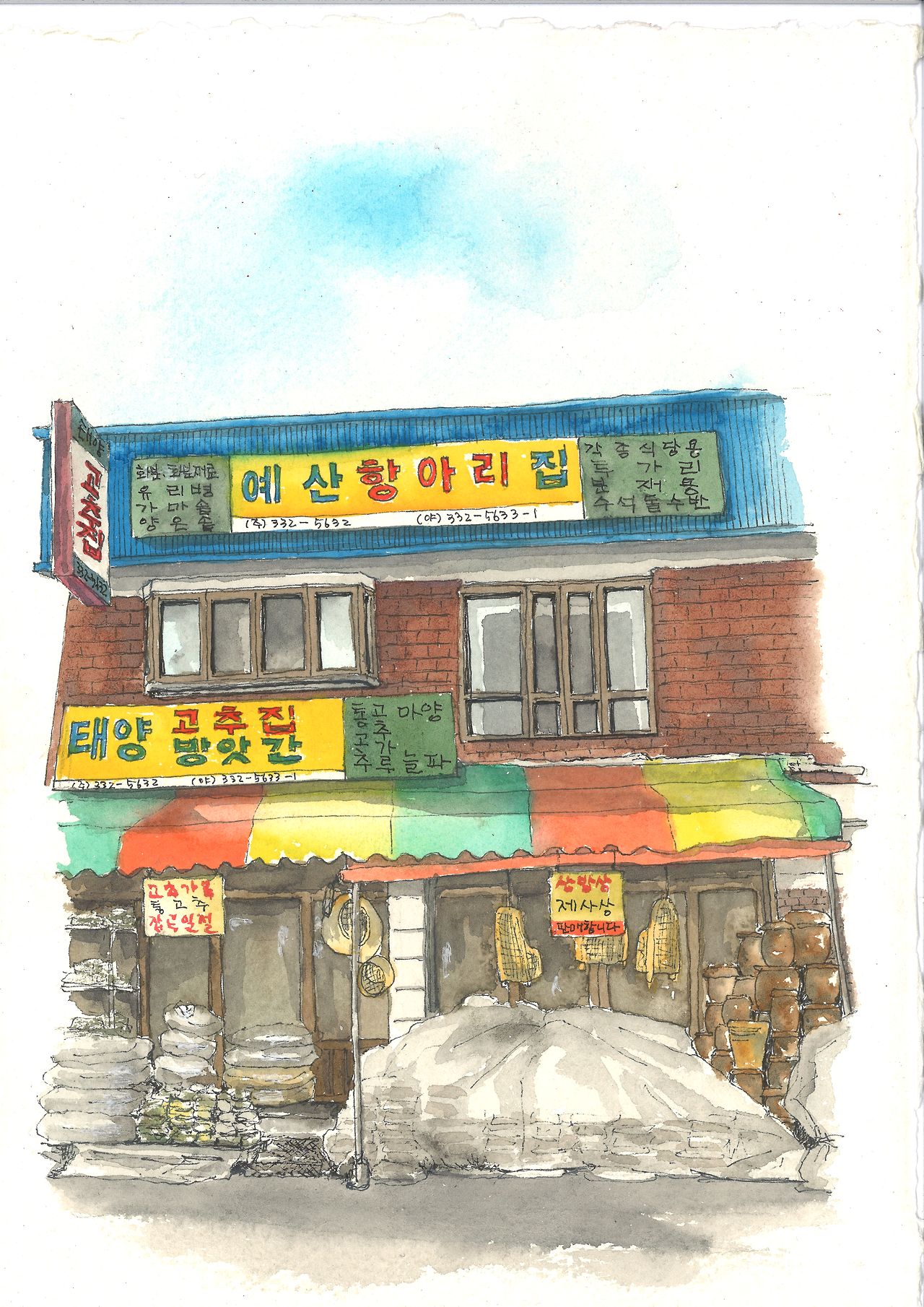 그림10-8-2.jpg
