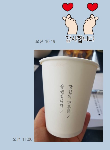 오늘의 육아를 그대에게 for you.jpg