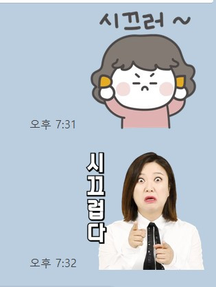 유튜브 중독 남편에게 보냅니다.jpg