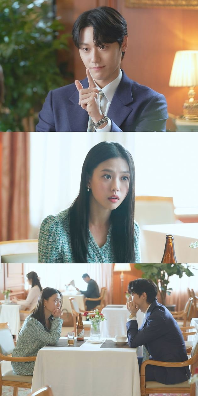 7. [매력이 사랑으로 번지는 순간].jpg