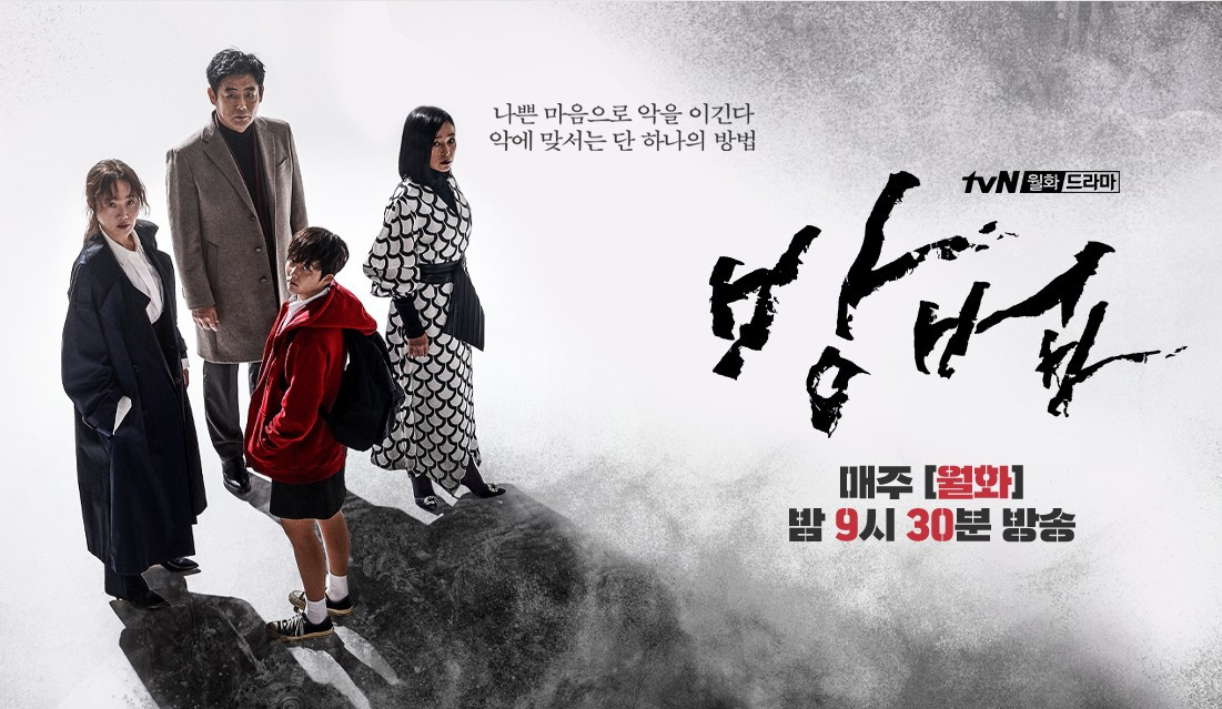 Screenshot 2021-08-13 at 03.07.55.jpg