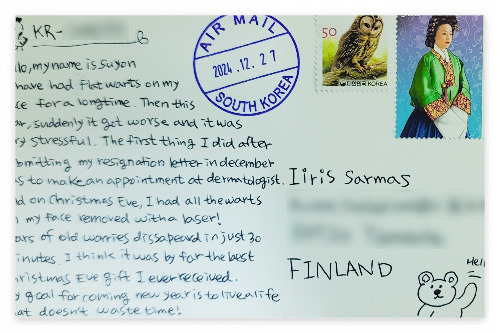 20241227_iiris sarmas_핀란드 복사.jpg