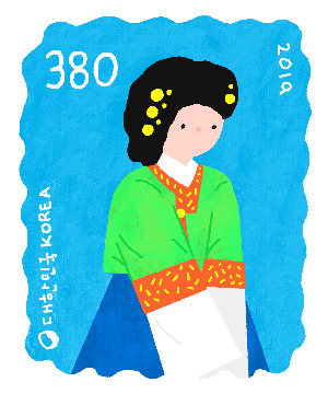 009 우표 한복크 복사.jpg