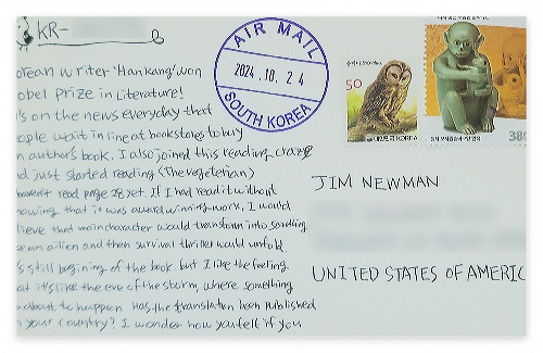 241024 뉴먼 미국 복사.jpg