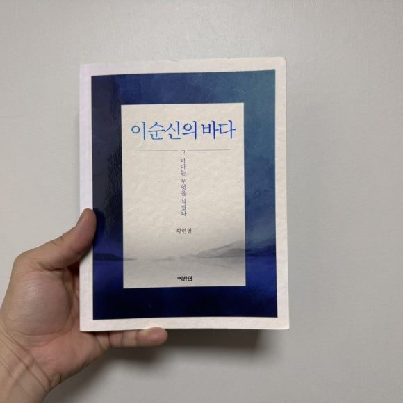 카지노 가입 쿠폰