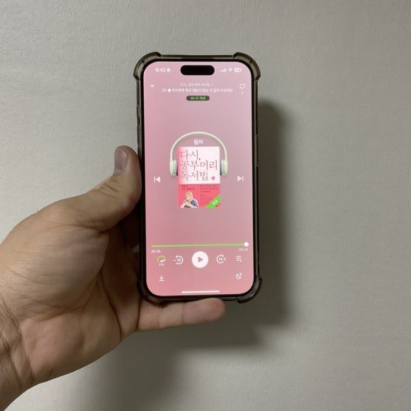 카지노 게임 추천