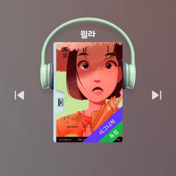 카지노 게임 사이트