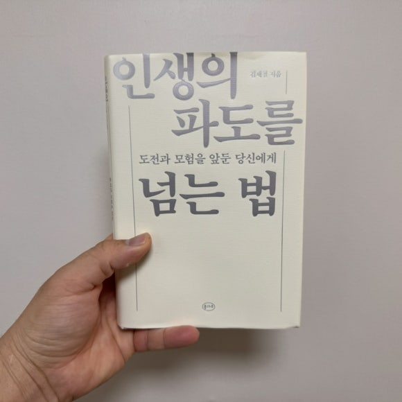 카지노 게임 사이트