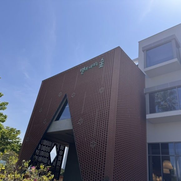 카지노 게임