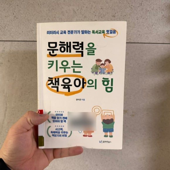 카지노 쿠폰