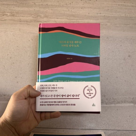 무료 카지노 게임