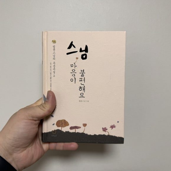 카지노 쿠폰
