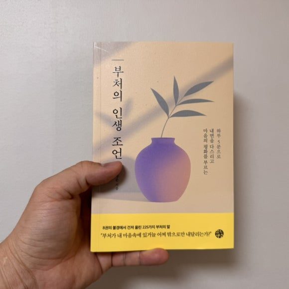 무료 카지노 게임