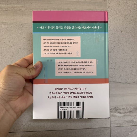 무료 카지노 게임
