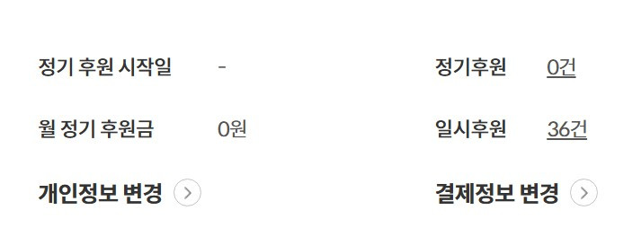 화면 캡처 2025-03-07 155741.jpg