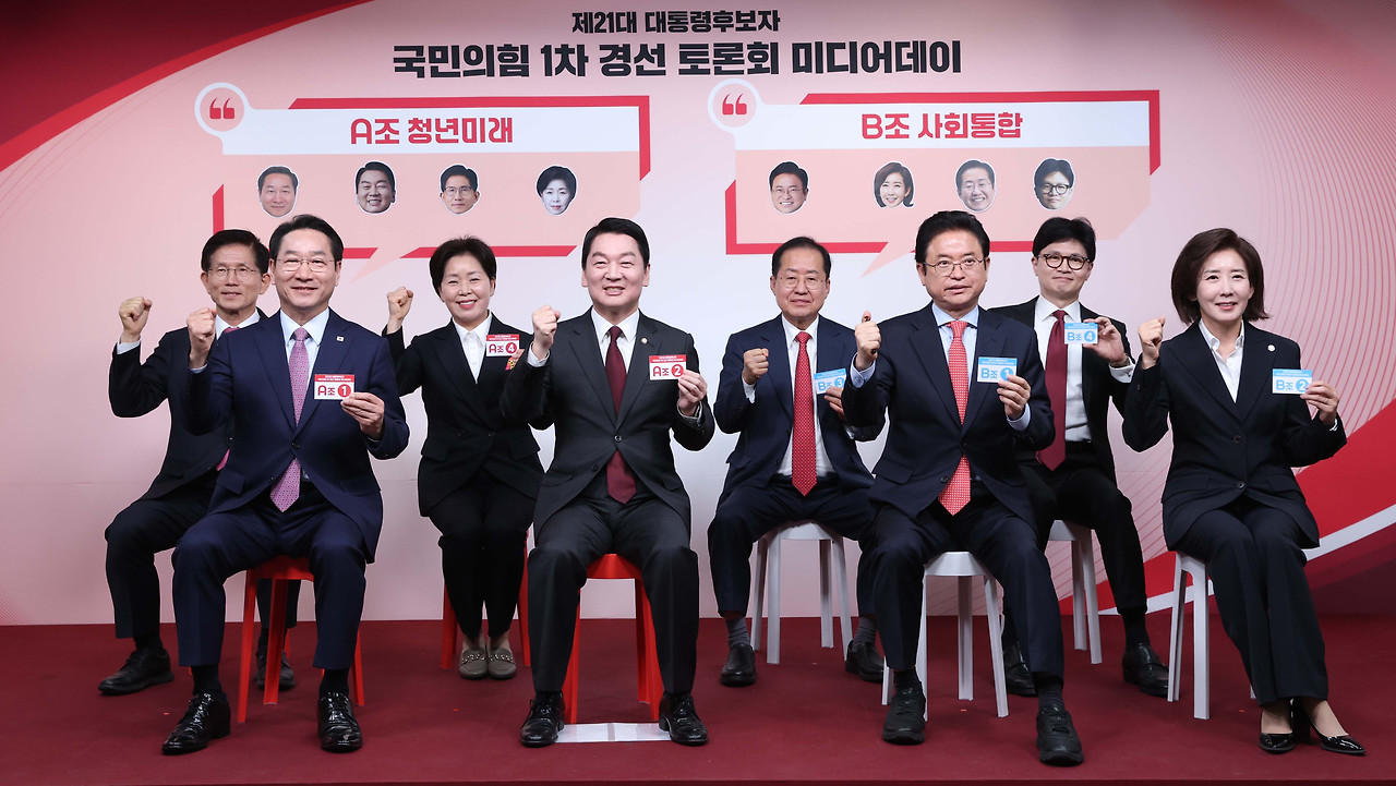 카지노 가입 쿠폰