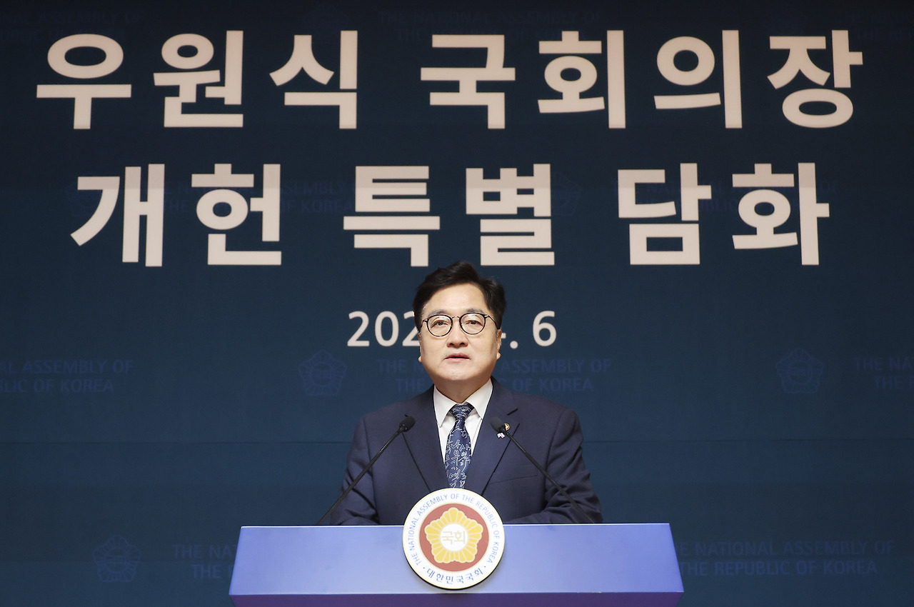 온라인 카지노 게임