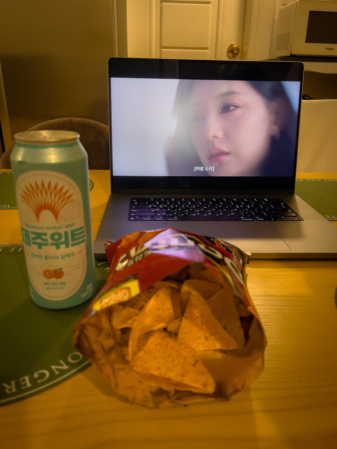 카지노 쿠폰