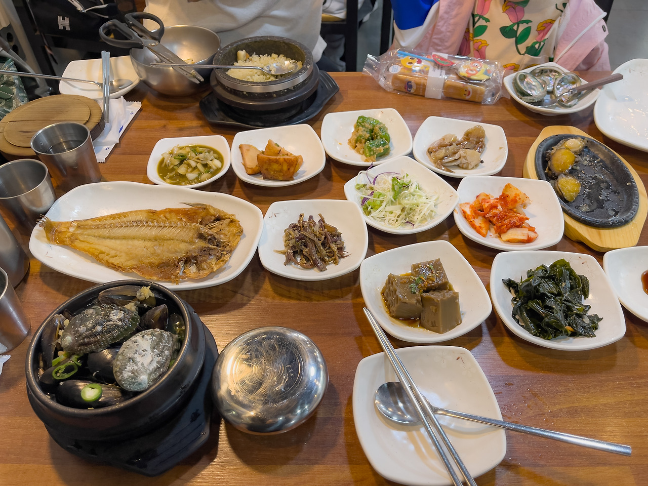 카지노 게임 추천