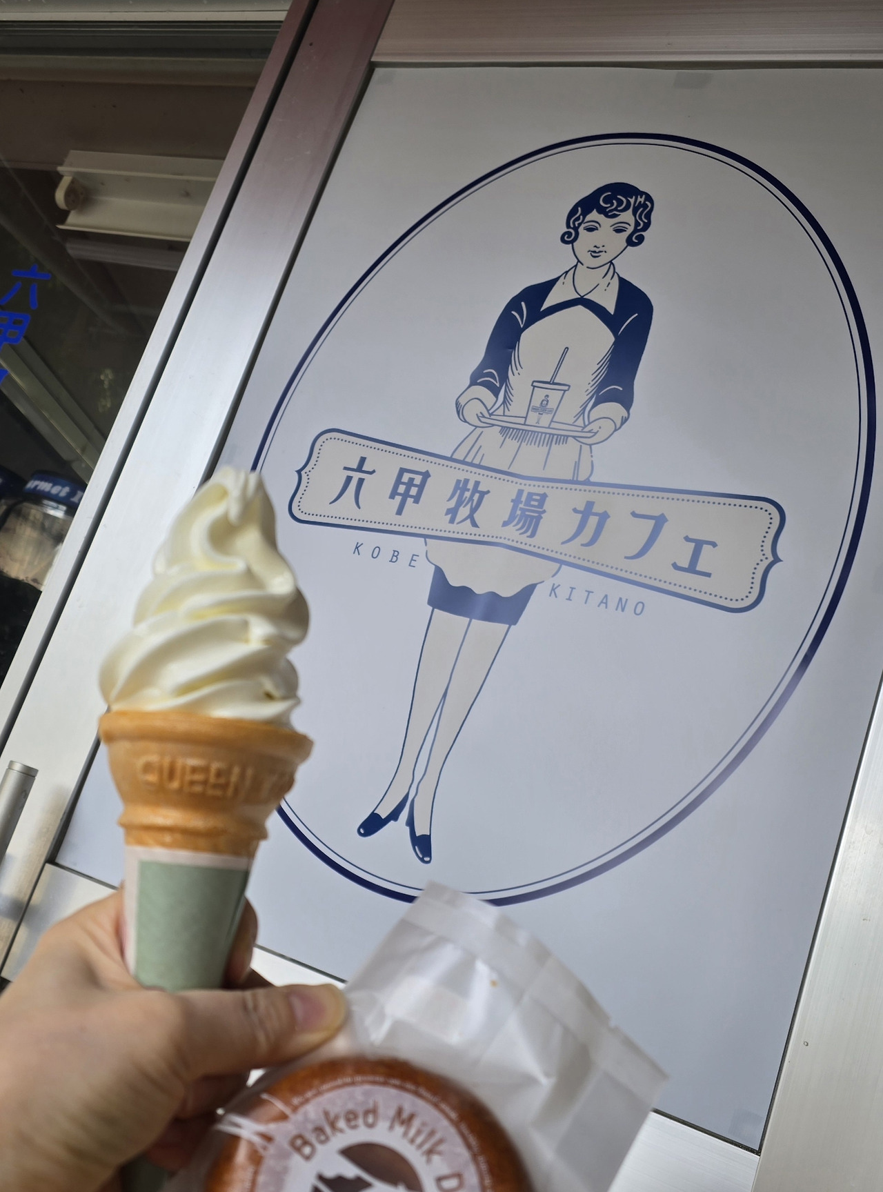 카지노 가입 쿠폰