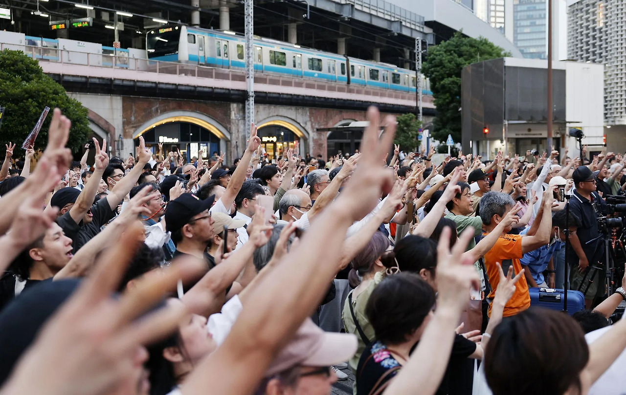 Election 2025-07 Sanseito supporters.jpg