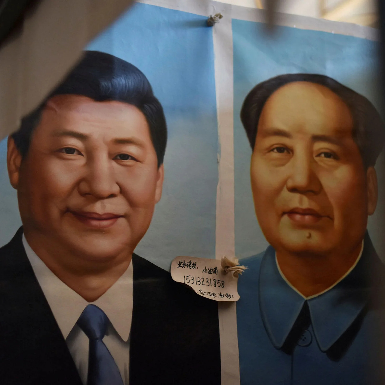 Xi Jinping Mao Zedong 2.jpg