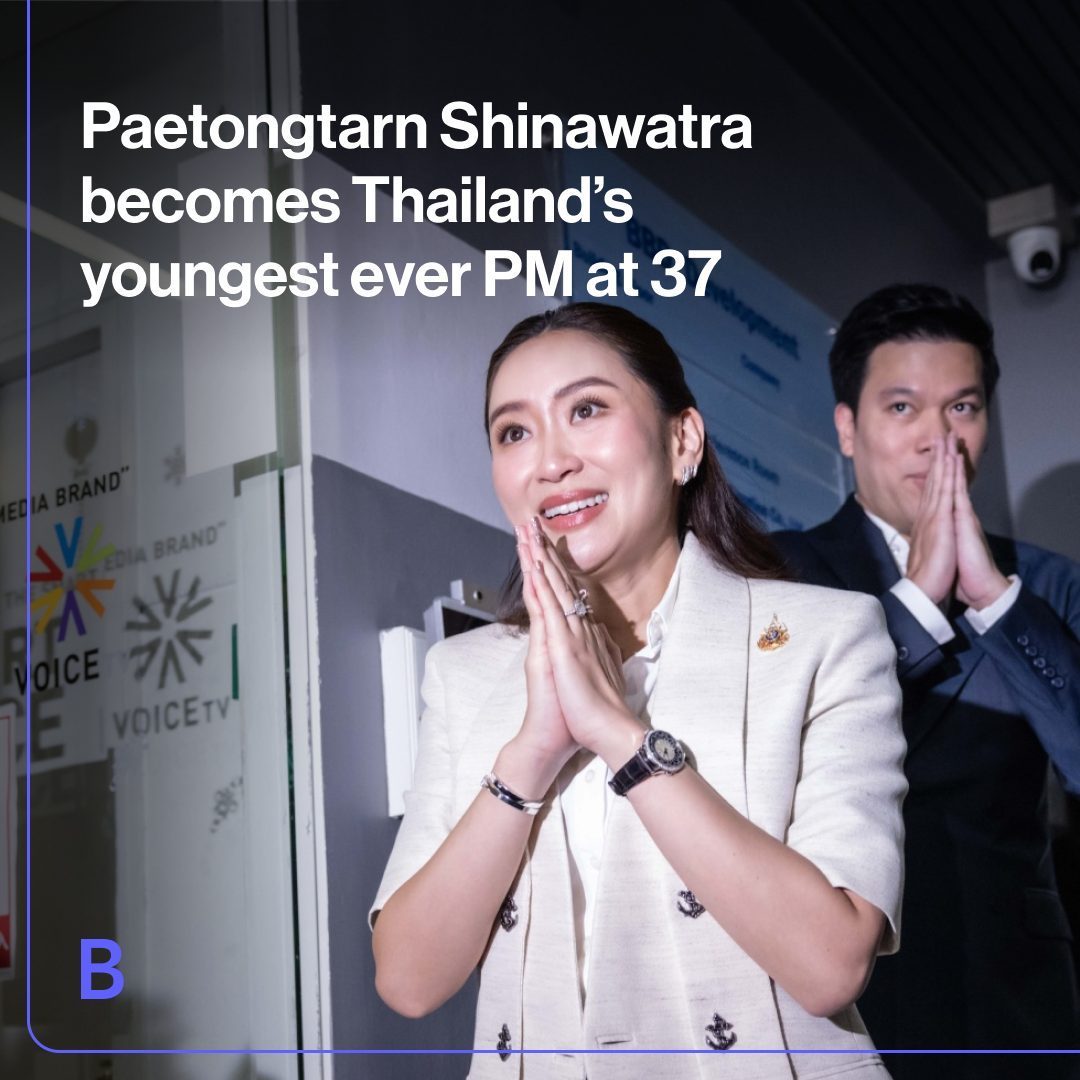 Thailand PM Paetongtarn Sinawatra 2.jpg