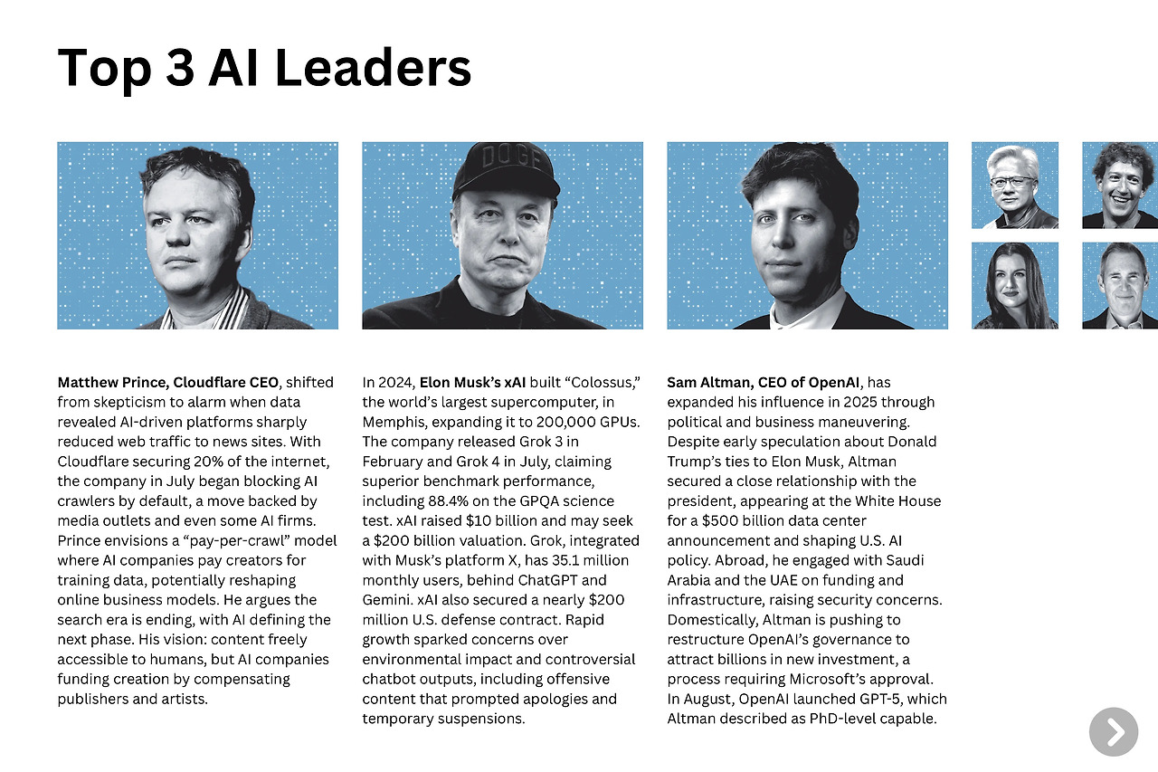 ���� ��� �� 2025_2.jpg