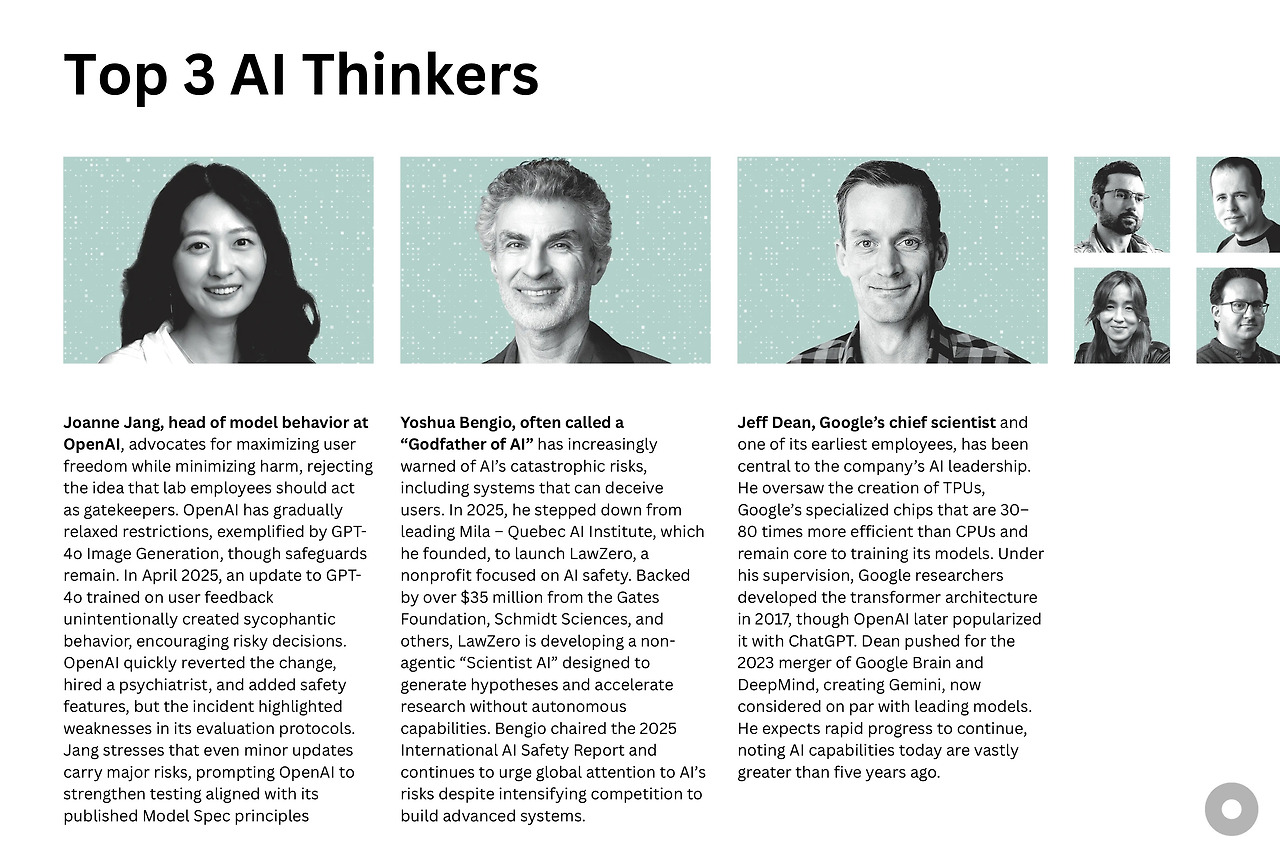 ���� ��� �� 2025_5.jpg