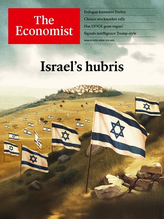 ECON 2025-0329 Israel's Hubris.jpg