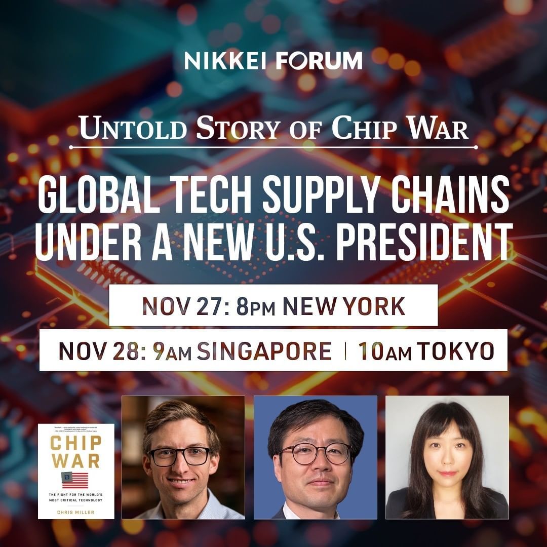 Nikkei Chip War 2024-11.jpg