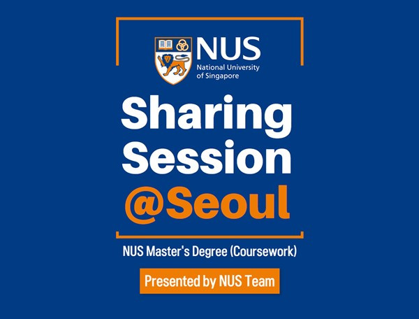 NUS in Seoul 2024-07.jpg